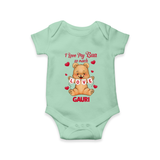 I Love My Bua So Much Romper / Onesie | Custom Baby Romper / Onesie for Bua's Little Love - MINT GREEN - New Born (Chest 14")