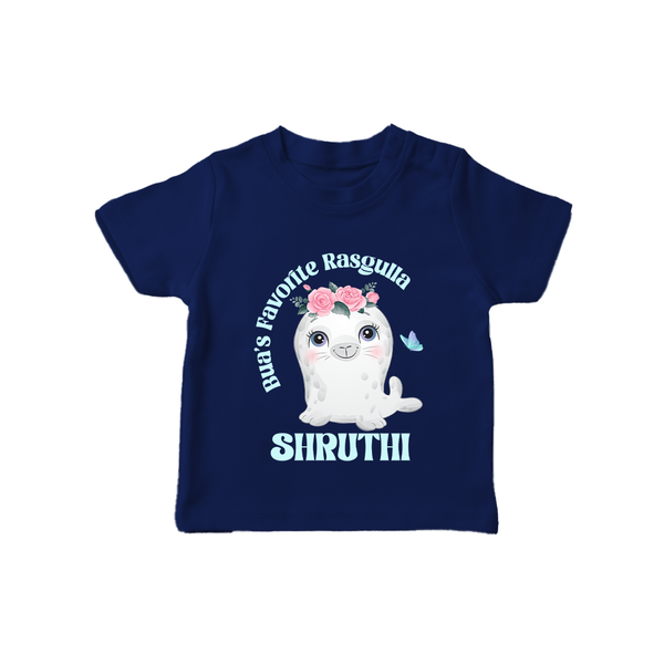 Bua's Favourite Rasagulla T-Shirt | Personalized Baby T-Shirt for Bua's Favorite - NAVY BLUE - 0-5 Months Old (Chest 17")