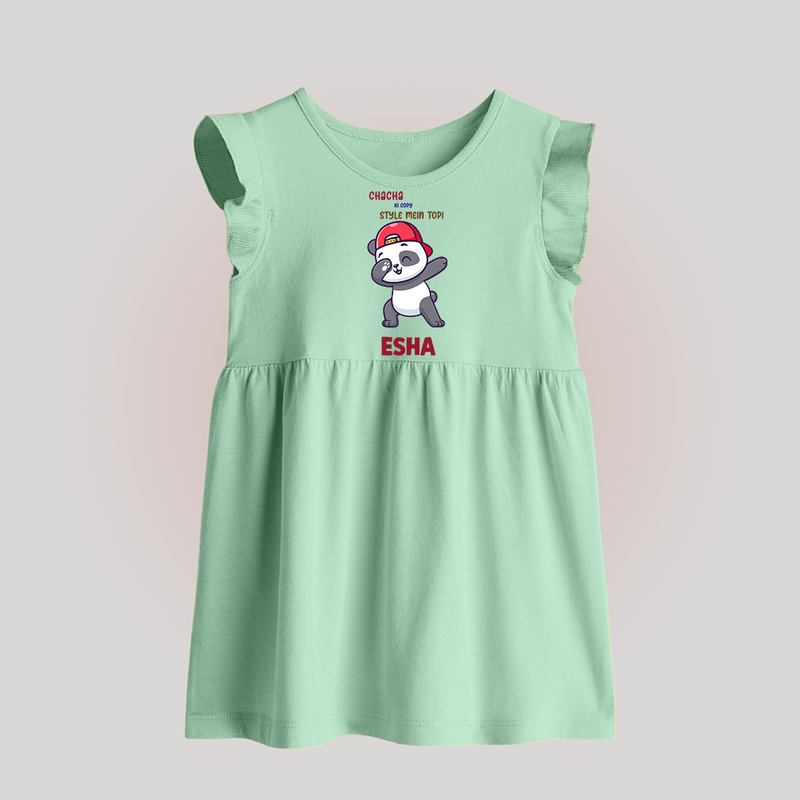 Chacha Ki Copy Style Mein Topi Baby Frock | Personalized Baby Frock for Chacha's Little Copy - MINT GREEN - 0 - 3 Months Old (Chest 17")