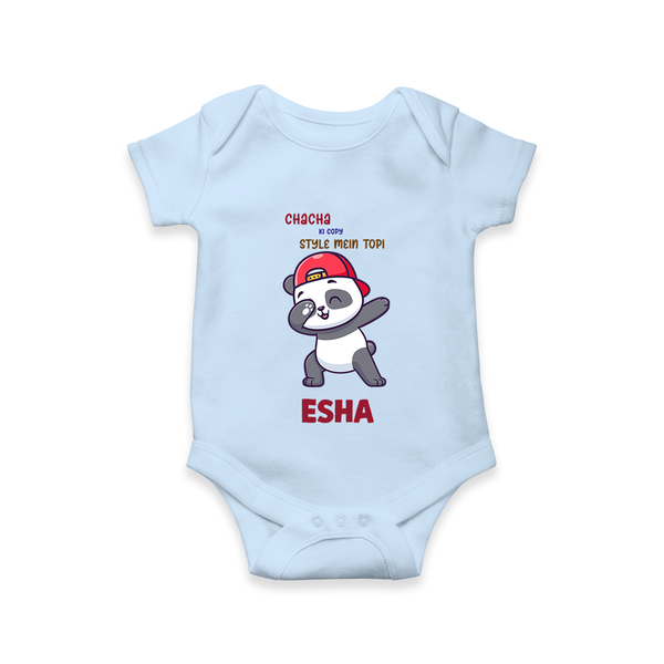 Chacha Ki Copy Style Mein Topi Romper / Onesie | Personalized Baby Romper / Onesie for Chacha's Little Copy - BABY BLUE - New Born (Chest 14")