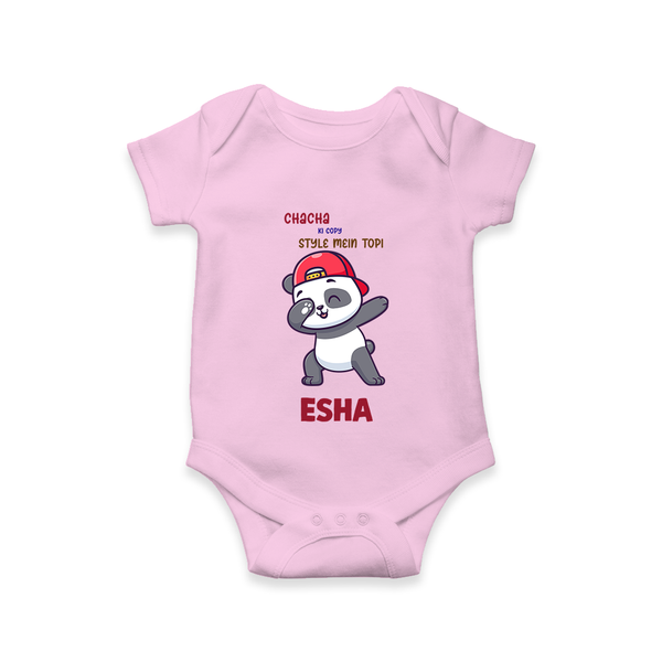 Chacha Ki Copy Style Mein Topi Romper / Onesie | Personalized Baby Romper / Onesie for Chacha's Little Copy - BABY PINK - New Born (Chest 14")