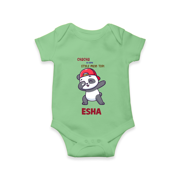 Chacha Ki Copy Style Mein Topi Romper / Onesie | Personalized Baby Romper / Onesie for Chacha's Little Copy - GREEN - New Born (Chest 14")