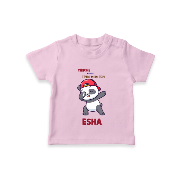 Chacha Ki Copy Style Mein Topi T-Shirt | Personalized Baby T-Shirt for Chacha's Little Copy - BABY PINK - 0-5 Months Old (Chest 17")