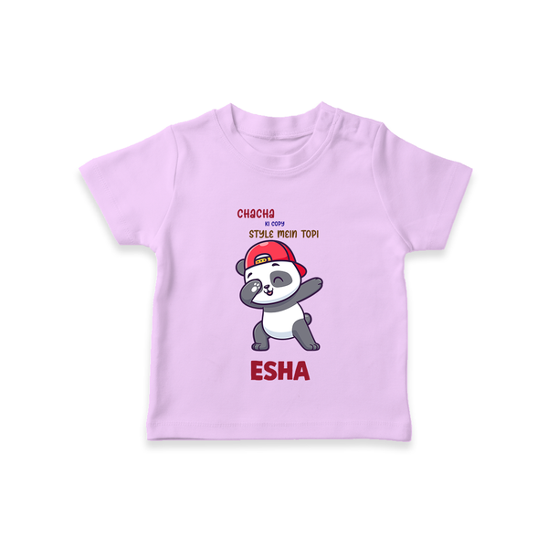 Chacha Ki Copy Style Mein Topi T-Shirt | Personalized Baby T-Shirt for Chacha's Little Copy - LILAC - 0-5 Months Old (Chest 17")