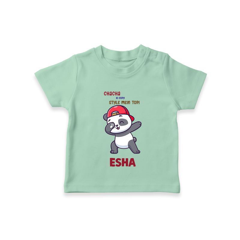 Chacha Ki Copy Style Mein Topi T-Shirt | Personalized Baby T-Shirt for Chacha's Little Copy - MINT GREEN - 0-5 Months Old (Chest 17")