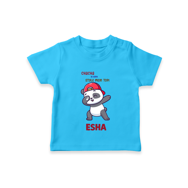 Chacha Ki Copy Style Mein Topi T-Shirt | Personalized Baby T-Shirt for Chacha's Little Copy - SKY BLUE - 0-5 Months Old (Chest 17")