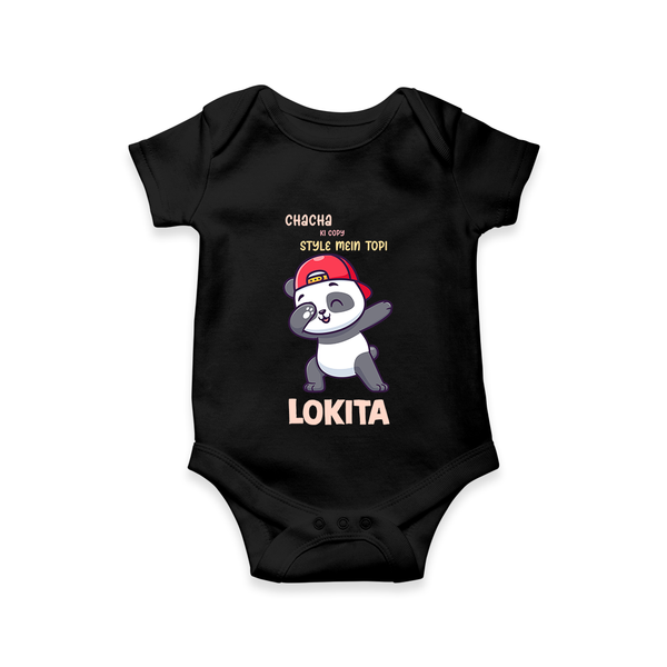 Chacha Ki Copy Style Mein Topi Romper / Onesie | Personalized Baby Romper / Onesie for Chacha's Little Copy - BLACK - New Born (Chest 14")