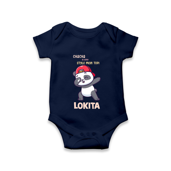 Chacha Ki Copy Style Mein Topi Romper / Onesie | Personalized Baby Romper / Onesie for Chacha's Little Copy - NAVY BLUE - New Born (Chest 14")