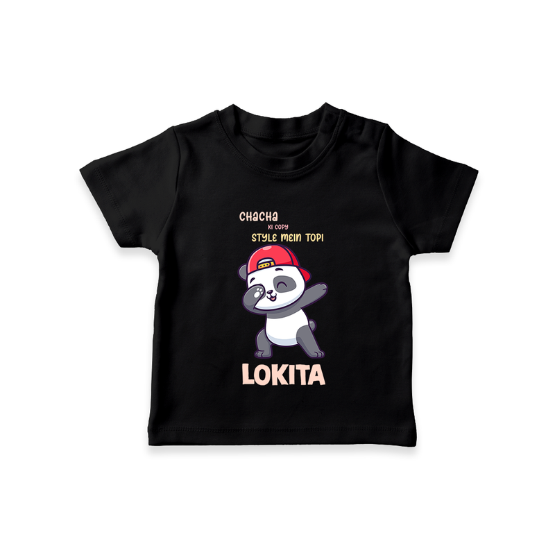 Chacha Ki Copy Style Mein Topi T-Shirt | Personalized Baby T-Shirt for Chacha's Little Copy - BLACK - 0-5 Months Old (Chest 17")