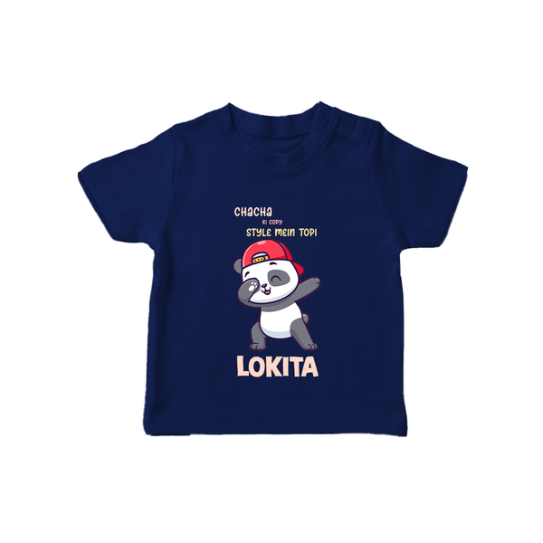 Chacha Ki Copy Style Mein Topi T-Shirt | Personalized Baby T-Shirt for Chacha's Little Copy - NAVY BLUE - 0-5 Months Old (Chest 17")