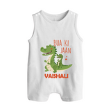 Bua Ki Jaan Romper Suit / Sleeveless Romper | Personalized Baby Romper Suit / Sleeveless Romper for Bua's Heart - WHITE - 0 - 5 Months Old (Chest 18")
