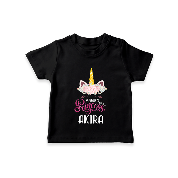 Mamu's Little Princess T-Shirt | Custom Baby T-Shirt for Mamu's Darling - BLACK - 0-5 Months Old (Chest 17")