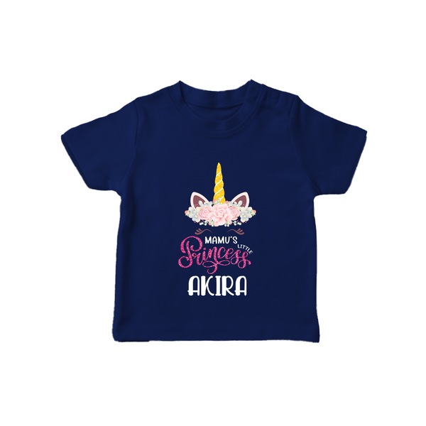 Mamu's Little Princess T-Shirt | Custom Baby T-Shirt for Mamu's Darling - NAVY BLUE - 0-5 Months Old (Chest 17")