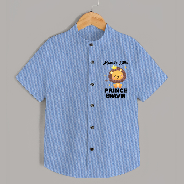 Massi's Little Prince Shirt | Custom Baby Shirt for Massi's Little Prince - SKY BLUE - 0 - 6 Months Old (Chest 23")