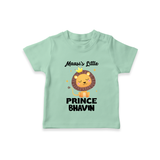 Massi's Little Prince T-Shirt | Custom Baby T-Shirt for Massi's Little Prince - MINT GREEN - 0-5 Months Old (Chest 17")