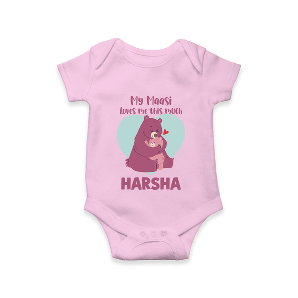 My Massi Loves Me This Much Romper / Onesie | Personalized Baby Romper / Onesie for Massi's Little Darling - BABY PINK - New Born (Chest 14")