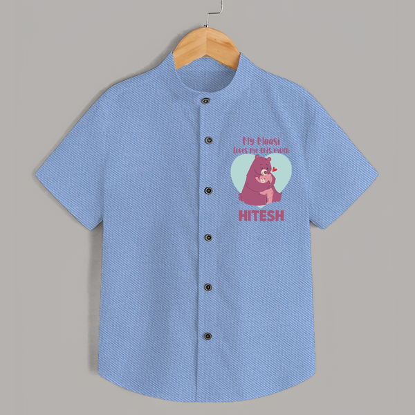 My Massi Loves Me This Much Shirt | Personalized Baby Shirt for Massi's Little Darling - SKY BLUE - 0 - 6 Months Old (Chest 23")