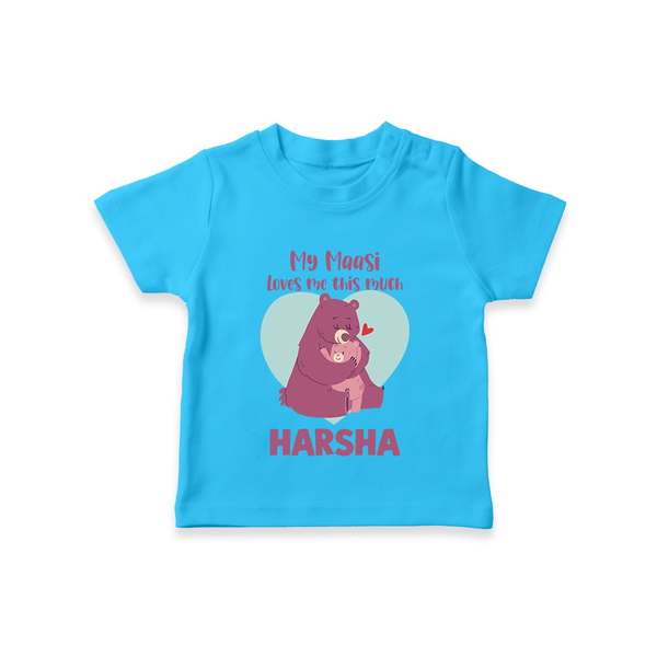 My Massi Loves Me This Much T-Shirt | Personalized Baby T-Shirt for Massi's Little Darling - SKY BLUE - 0-5 Months Old (Chest 17")