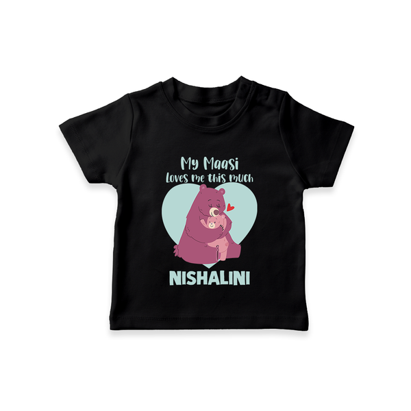 My Massi Loves Me This Much T-Shirt | Personalized Baby T-Shirt for Massi's Little Darling - BLACK - 0-5 Months Old (Chest 17")