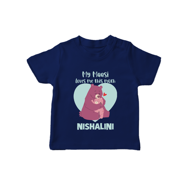 My Massi Loves Me This Much T-Shirt | Personalized Baby T-Shirt for Massi's Little Darling - NAVY BLUE - 0-5 Months Old (Chest 17")