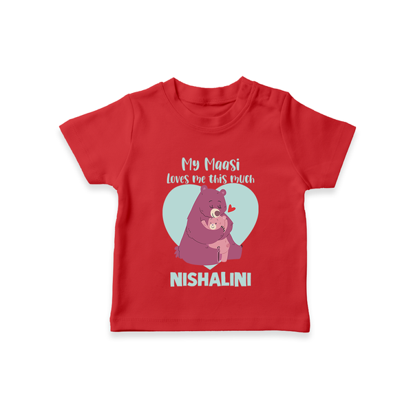 My Massi Loves Me This Much T-Shirt | Personalized Baby T-Shirt for Massi's Little Darling - RED - 0-5 Months Old (Chest 17")