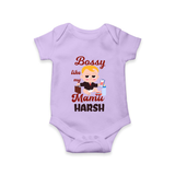 Bossy Like My Mamu Romper / Onesie | Personalized Baby Romper / Onesie for Mamu's Little Boss - LILAC - New Born (Chest 14")