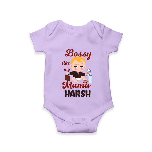 Bossy Like My Mamu Romper / Onesie | Personalized Baby Romper / Onesie for Mamu's Little Boss - LILAC - New Born (Chest 14")
