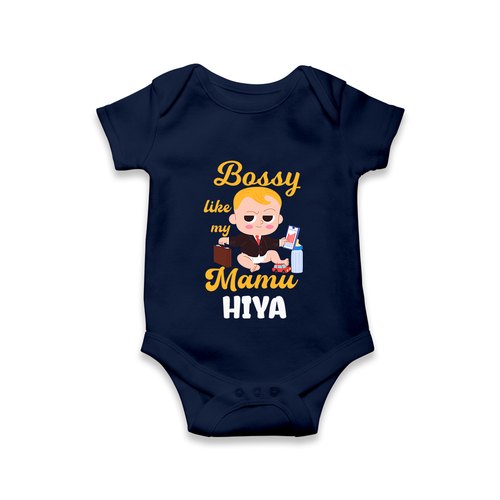 Bossy Like My Mamu Romper / Onesie | Personalized Baby Romper / Onesie for Mamu's Little Boss