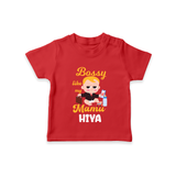 Bossy Like My Mamu T-Shirt | Personalized Baby T-Shirt for Mamu's Little Boss - RED - 0-5 Months Old (Chest 17")