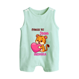 Massi Ki Jaan Romper Suit / Sleeveless Romper | Custom Baby Romper Suit / Sleeveless Romper for Massi's Heart - MINT GREEN - 0 - 5 Months Old (Chest 18")
