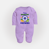 Republic Day Ashoka Chakra Personalised Baby Fullbody Suit - LILAC - New Born (Chest 7.5")