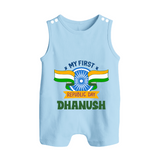 My First Republic Day Personalised Baby Romper Suit - BABY BLUE - 0 - 5 Months Old (Chest 18")