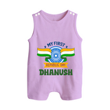 My First Republic Day Personalised Baby Romper Suit - LILAC - 0 - 5 Months Old (Chest 18")