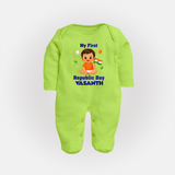 My First Republic Day Cute Baby Illustration Fullbody Suit - LIME GREEN - New Born (Chest 7.5")