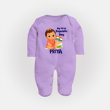 My First Republic Day Baby Girl Personalised Fullbody Suit - LILAC - New Born (Chest 7.5")