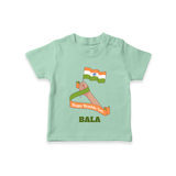 Happy Republic Day Patriotic Kid T-Shirt with Name - MINT GREEN - 0-5 Months Old (Chest 17")