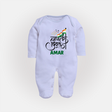 Republic Day Hindi Typography Baby Fullbody Suit with Name - BABY BLUE - New Born (Chest 7.5")