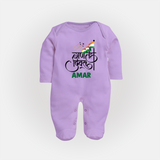 Republic Day Hindi Typography Baby Fullbody Suit with Name - LILAC - New Born (Chest 7.5")