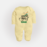 Republic Day Hindi Typography Baby Fullbody Suit with Name - PASTEL YELLOW - New Born (Chest 7.5")