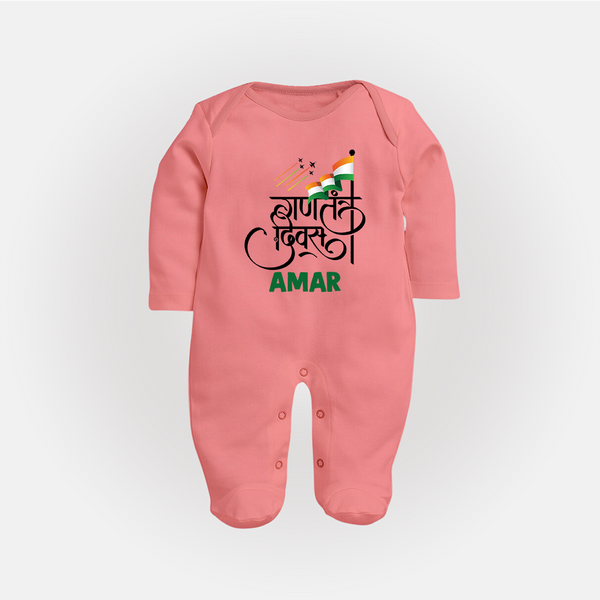 Republic Day Hindi Typography Baby Fullbody Suit with Name - PEACH - New Born (Chest 7.5")