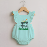 Republic Day Hindi Typography  Romper Frock with Name - MINT GREEN - 0 - 3 Months Old (Chest 19")