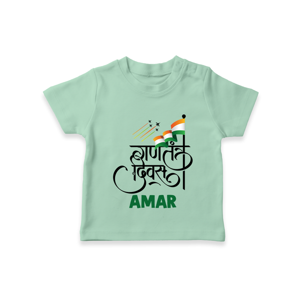 Republic Day Hindi Typography Kid T-Shirt with Name - MINT GREEN - 0-5 Months Old (Chest 17")