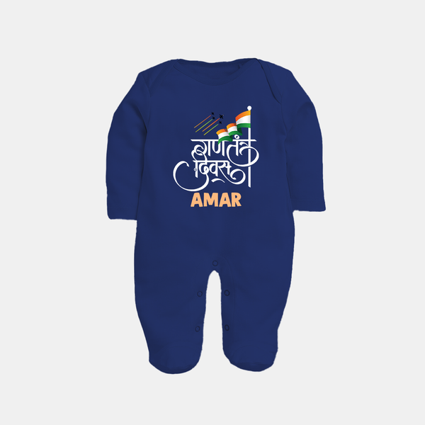 Republic Day Hindi Typography Baby Fullbody Suit with Name - NAVY BLUE - New Born (Chest 7.5")