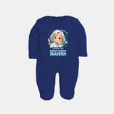 Dreamer Like Abdul Kalam Personalized Fullbody suit - NAVY BLUE - New Born (Chest 7.5")