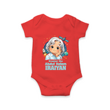 Dreamer Like Abdul Kalam Personalized Baby Romper - RED - New Born (Chest 14")