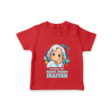 Dreamer Like Abdul Kalam Personalized Kid T-shirt - RED - 0-5 Months Old (Chest 17")