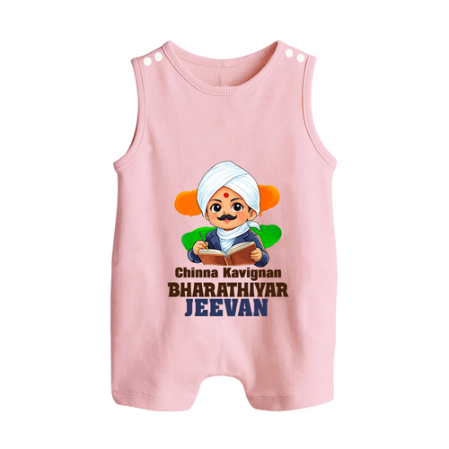 Chinna Kavignan Bharathiyar Personalized Button Romper