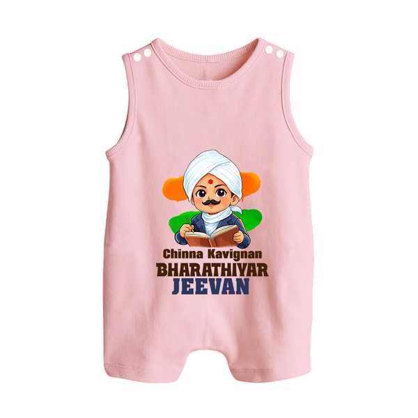 Chinna Kavignan Bharathiyar Personalized Button Romper - BABY PINK - New Born (Chest 18")