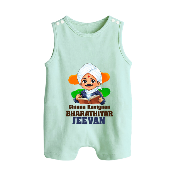 Chinna Kavignan Bharathiyar Personalized Button Romper - MINT GREEN - New Born (Chest 18")
