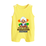 Chinna Kavignan Bharathiyar Personalized Button Romper - PASTEL YELLOW - New Born (Chest 18")